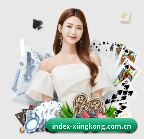 品牌诞生 - index-xiingkong.com.cn品牌正式登场,持有顶级运营资质,树立行业标杆。 | xingkong